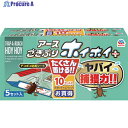 アース ごきぶりホイホイ+2個パック 064110 1パック ▼493-7283