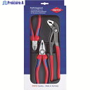 KNIPEX 002009V01 プライヤーセット 002009V01 1S ▼496-6431