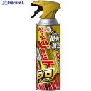 アース アースジェット プロプレミアム 450mL 063717 1本 ▼511-4782