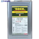 ロック ラッカーシンナー 17L 016-5123-81 1缶 ▼545-3572