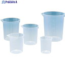 サンプラ カップ1L (1箱入) 01664C 1ケース ▼557-4463