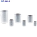 サンプラ PPディスカップ1L(100個入り) 01669C 1ケース ▼557-4561