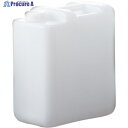 サンプラ ポリテナー 扁平 5L 02146 1個 ▼557-5389