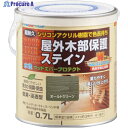 アトムペイント 水性ウッドエバープロテクト 0.7L オールドグリーン 00001-08912 1缶 ▼589-5226