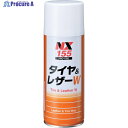 イチネンケミカルズ タイヤ&レザーW 420mL 000155 1本 ▼676-0715