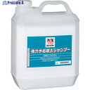 イチネンケミカルズ 強力水垢除去シャンプー 4L 000772 1本 ▼676-0752