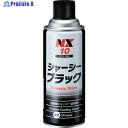 イチネンケミカルズ シャ-シ-ブラック 420mL 000010 1本 ▼676-0755