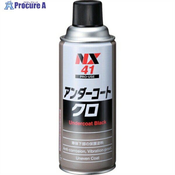 ͥ󥱥ߥ륺 -  420mL 000041 1 676-0761