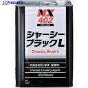 イチネンケミカルズ JETシャ-シ-L 14L 000402 1缶 ▼676-0764