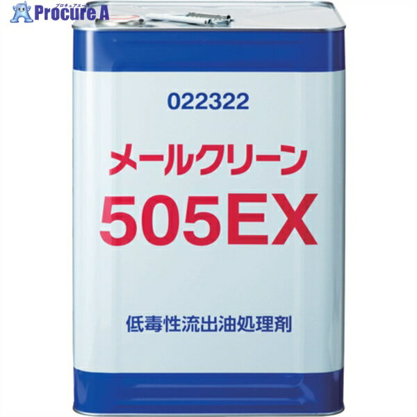 ͥ󥱥ߥ륺 ᡼륯꡼ 505EX 18L 022322 1 676-6543