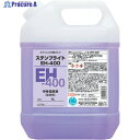 イチネンケミカルズ ステンブライト EH-400 4L 026133 1本 ▼676-7081