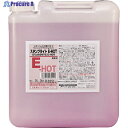 イチネンケミカルズ ステンブライト E-HOT 5L 026151 1本 ▼676-7086