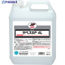 イチネンケミカルズ サベスSP 4L 000695 1本 ▼677-6033