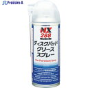 イチネンケミカルズ ディスクパッドグリーススプレー 180mL 000288 1本 ▼677-6569