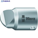 Wera 700BHTS ビット 3 040040 1本 ▼765-9369