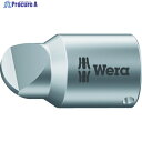 Wera 700BHTS ビット 4 040041 1本 ▼765-9377