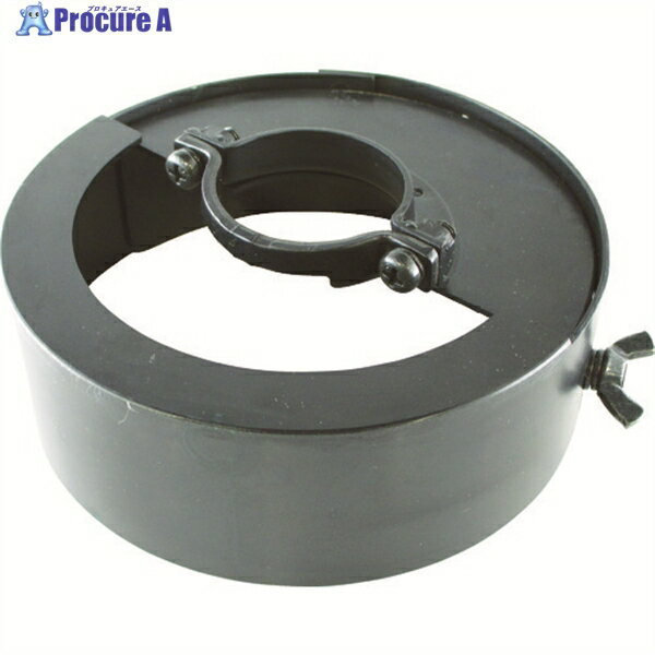 HiKOKI 保護カバー 90mmカップワイヤブラシ用 0033-5860 1個 ▼767-8479