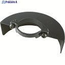 HiKOKI 保護カバー 95mm ベベルワイヤブラシ用 0033-5862 1個 ▼767-8487