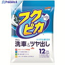 SOFT99 フクピカ12枚 4.0 00468 1袋 ▼773-6347