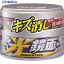 SOFT99 車輌用ワックス 光鏡面キズ消しWAX パール&メタリック 00419 1個 ▼793-7881