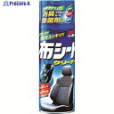 SOFT99 ニュー布シートクリーナー 02051 1本 ▼793-7962