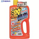 SOFT99 激防水耐久シャンプー ライト&メタリック 04244 1個 ▼793-7989