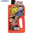 SOFT99 激防水耐久シャンプー ダーク&メタリック 04246 1個 ▼793-7997