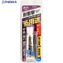 コニシ ボンドウルトラ多用途SUプレミアムハード 10ml クリアー 05140 1本 ▼793-8039