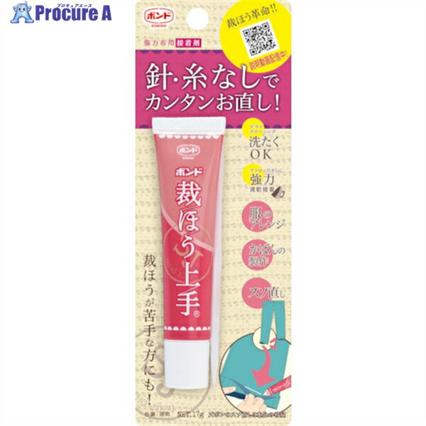 ˥ ۤۤ 45G 05371 1 793-8047