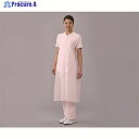 AS ナビガードエプロンピンク 50枚入 0-1517-03 1箱 ▼818-8560