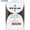 ロック サビカット2 グレー 16kg 061-1541 01 1缶 ▼820-0294