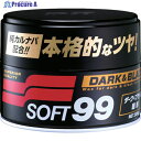 SOFT99 ニューソフト99(固形)ダーク&ブラック 00010 1個 ▼820-6877