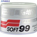 SOFT99 ニューソフト99(ハンネリ)パール&メタリック 00027 1個 ▼820-6879