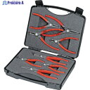KNIPEX 002125 8本組 スナップリングプライヤー 002125 1S ▼836-3367