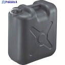 瑞穂 ポリタンク 扁平缶 片口 グレー 20L 0193GY 1個 ▼836-6416
