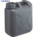 瑞穂 扁平缶広口20Lグレー 0194GY 1個 ▼836-6418