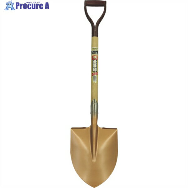 金象 A柄ショベル 丸形 000024 1本 ▼851-0931