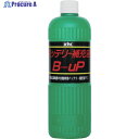 KYK バッテリー補充液B-UP300 300ml 00-301 1本 ▼868-1801