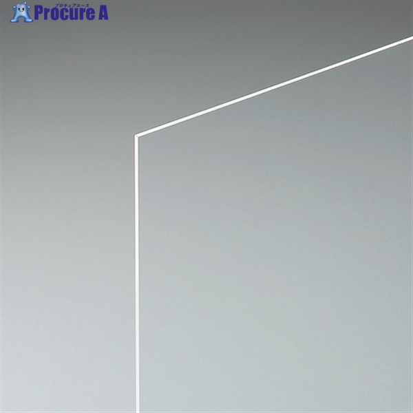 光 アクリル板(透明) 3×320×545mm A000-3S 1枚 ▼001-4702