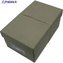 ユタカメイク 荷札 針金付き中荷札 2000枚 99164 1箱 ▼112-9186