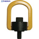 MARTEC フレノリンクボルト 六角穴付きタイプ A-20E A-20E 1個 ▼114-8253