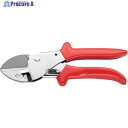 KNIPEX アンビル型ハサミ 200mm 9455-200 1丁 ▼116-1119