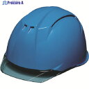 DIC 透明バイザーヘルメット AA11EVO-CW KP スカイブルー/スモーク AA11EVO-CW-HA6-KP-B/S 1個 ▼120-0448