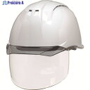 DIC 透明バイザーヘルメット(シールド面付) AA11EVO-CSW KP 白/スモーク AA11EVO-CSW-HA6-KP-W/S 1個 ▼120-1998