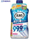 エステー 洗浄力 洗たく槽クリーナー 90978 1個 ▼124-7006