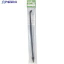 FURUPLA 部品No.90205 ノズルパイプセット45cm(#5200#8740#8760用) 90205 1個 ▼126-1652