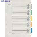 KING JIM カラ-インデックス (2組入) 907-2K 1パック ▼130-2270