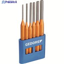 GEDORE ピンポンチセット 116 6本組 8757670 1S ▼149-4233
