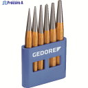 GEDORE ポンチ6本セット 113 樹脂ケース 8753680 1S ▼149-4255