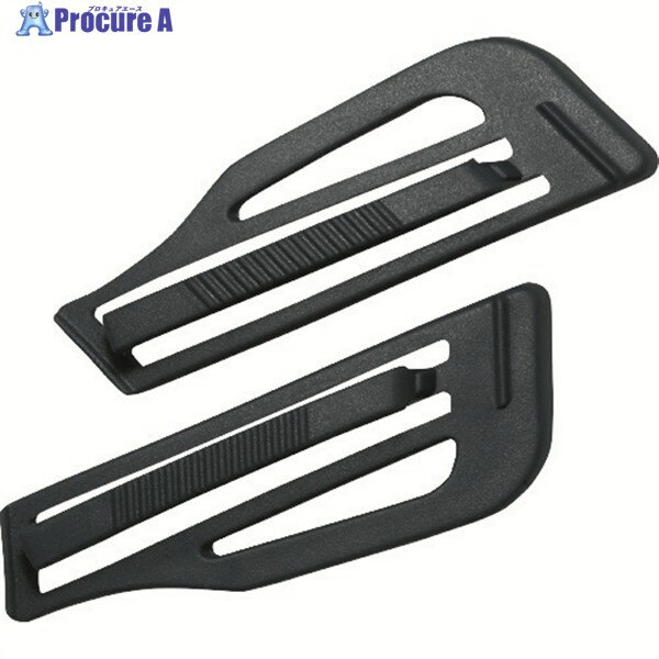 UVEX 一眼型保護メガネ エックスフィット/エックスフィット プロ用 替スライダー 9958026 1個 ▼149-4589